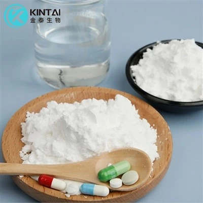 Poudre de sulfate de D-glucosamine 2KCI