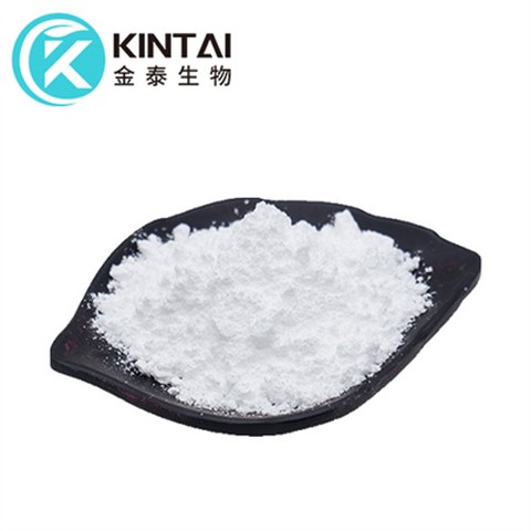 À quoi sert le nicotinamide riboside